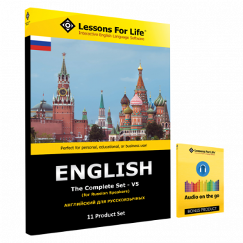 Lessons For Life: ENGLISH For RUSSIAN Speakers – The Complete Set – V5 – (12-month License) – (Digital Download)