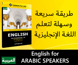 LessonsForLifeENGLISH