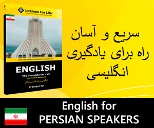 LessonsForLifeENGLISH