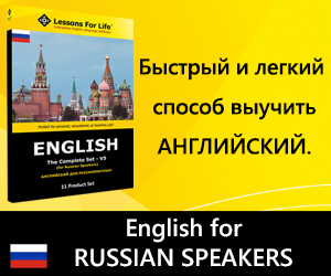LessonsForLifeENGLISH